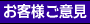 ���q�l���ӌ�