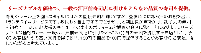仕事の様子の写真