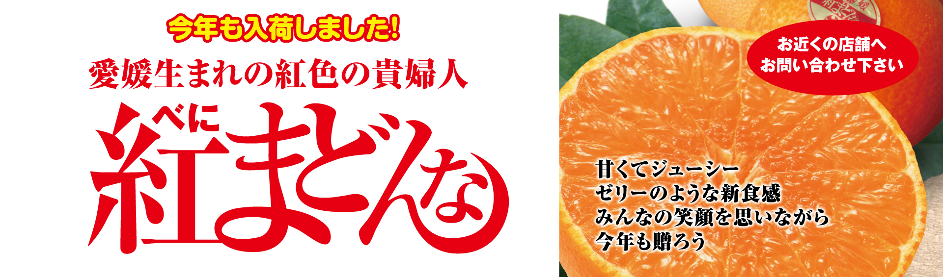 すし銚子丸 千葉・東京・埼玉・神奈川のお寿司屋さん